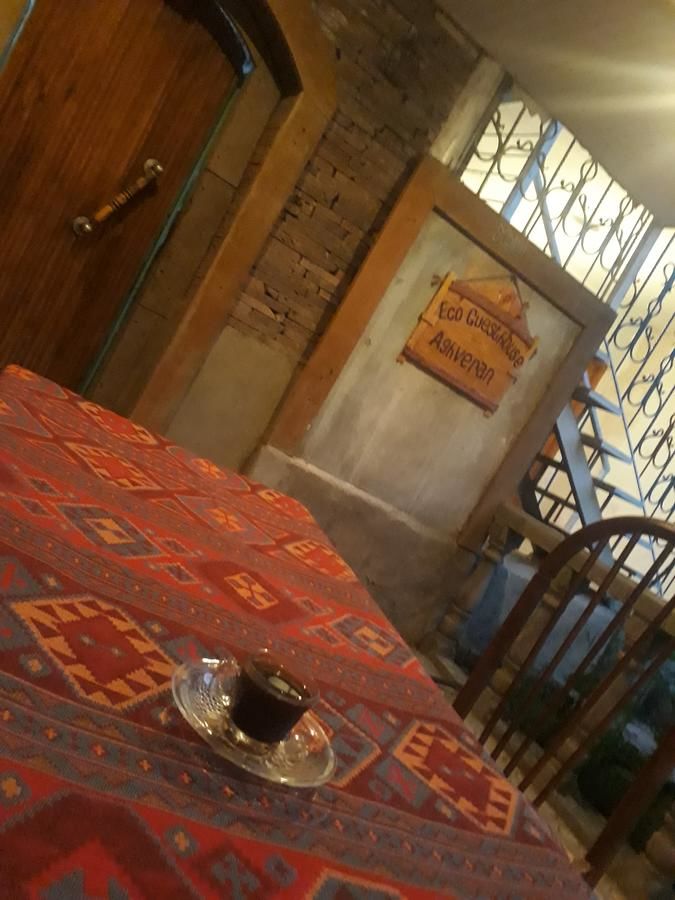 Гостевой дом Aghveran Eco Guest House Tkhit-19